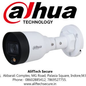 Dahua IP 2MP Outdoor Bullet Full-Time Color Network CCTV (IPC-HFW1239S1P-A-LED-S4)