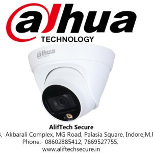 Dahua IP 2MP Dome Full time Color Network CCTV (IPC-HDW1239T1P-LED-S4)