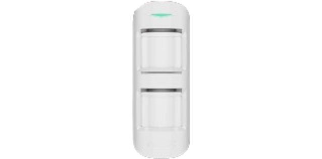 Ajax MotionProtect Outdoor (8IN) – Wireless IP55 Detector