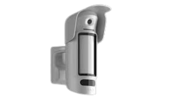 Ajax MotionCam HighMount (PhOD) (8IN) – 4m Elevation